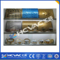 Huicheng Ceramic Wall Tile PVD Vacuum Plating Machine, Vacuum Coating Plant